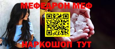 кокаин VHQ Будённовск