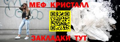 круглые Бугуруслан