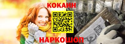 круглые Бугуруслан