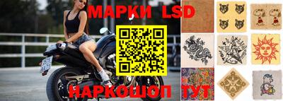 круглые Бугуруслан