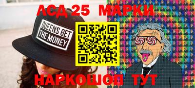 прущие крисы Бузулук