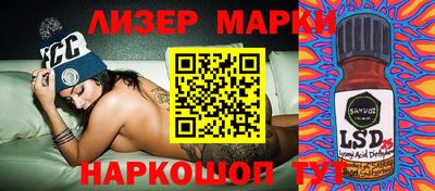 круглые Бугуруслан
