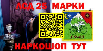 круглые Бугуруслан