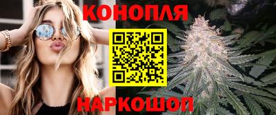 круглые Бугуруслан