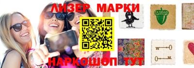 кокаин VHQ Будённовск
