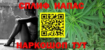 круглые Бугуруслан