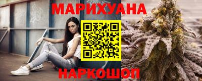 прущие крисы Бузулук