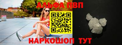 круглые Бугуруслан