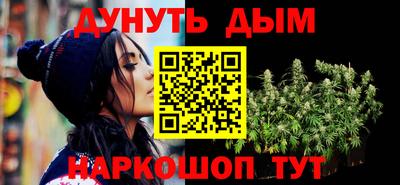прущие крисы Бузулук