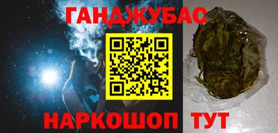 круглые Бугуруслан