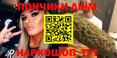 прущие крисы Бузулук
