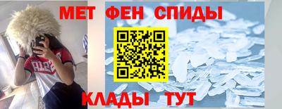 прущие крисы Бузулук