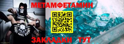 кокаин VHQ Будённовск