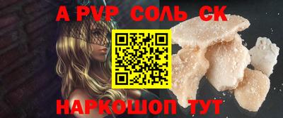 круглые Бугуруслан