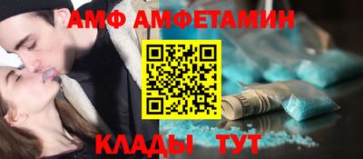 кокаин VHQ Будённовск