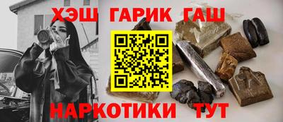 прущие крисы Бузулук