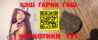 прущие крисы Бузулук