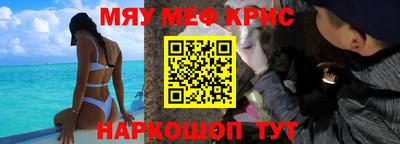 кокаин VHQ Будённовск